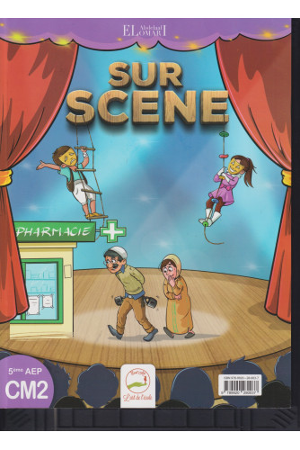 Sur scène CM2 فوق الركح