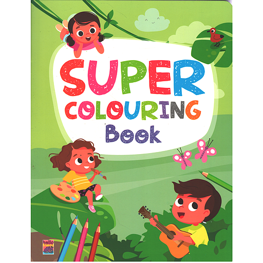 SUPER COLOURING BOOK