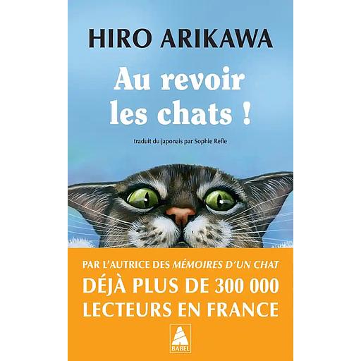 Au revoir les chats !