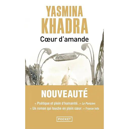 Coeur d'amande