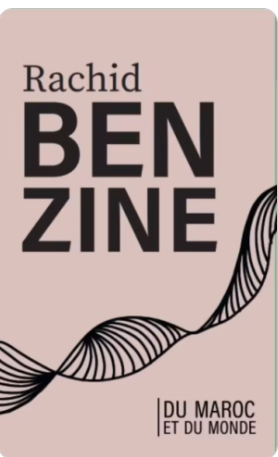 Coffret Rachid Benzine