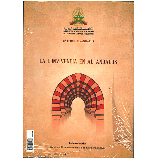 LA CONVIVENCIA EN AL-ANDALUS
