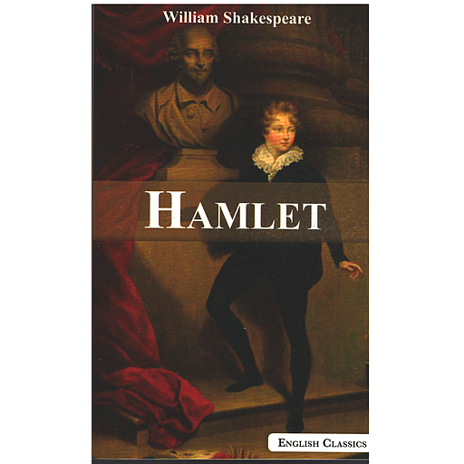 Hamlet