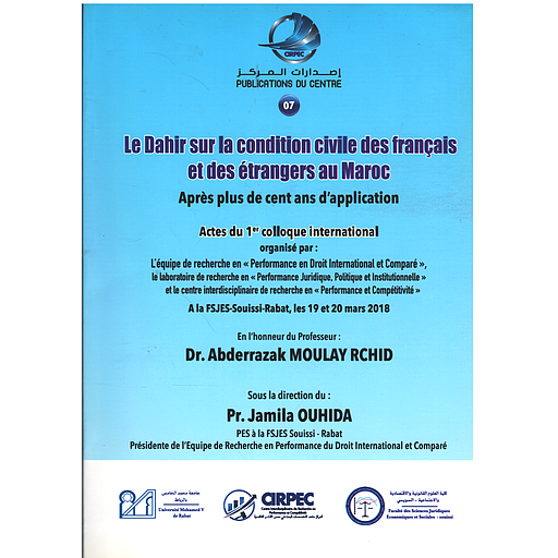 LE DAHIR SUR LA CONDITION CIVILE DES FRANCAIS ET DES ETRANGERS AU MAROC
