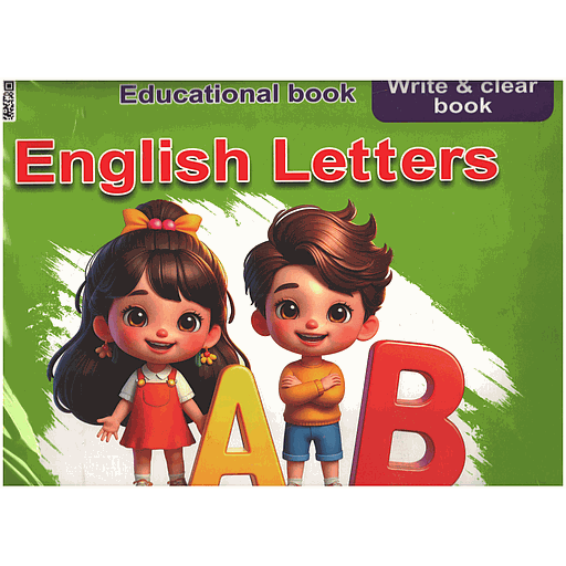 Write and clear book - English Letters