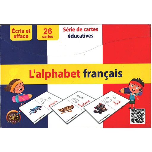 Série de cartes éducatives - L'alphabet Français