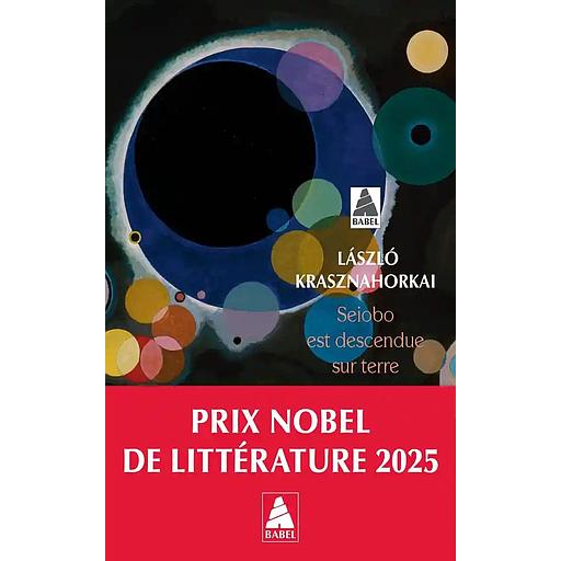 Seiobo est descendue sur Terre