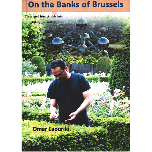on the Banks of Brussels