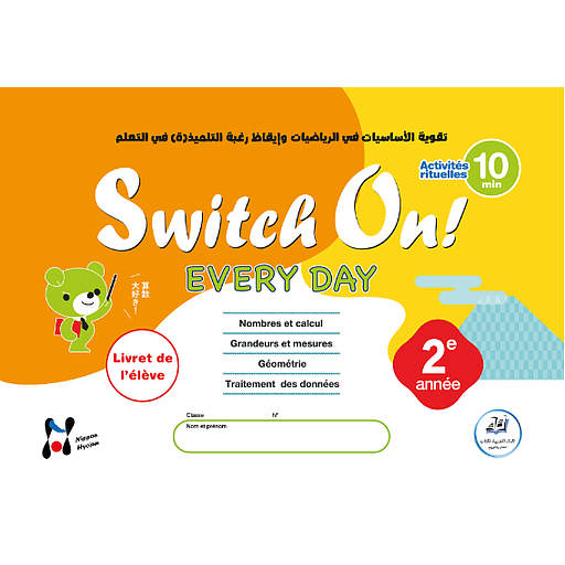 SWITCH ON! Every Day 2e année