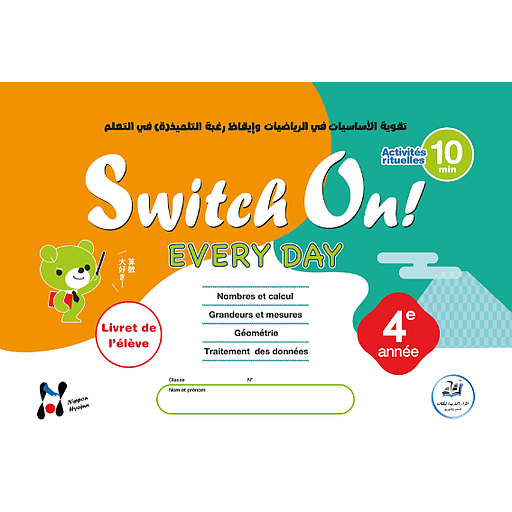 SWITCH ON! Every Day 4e année