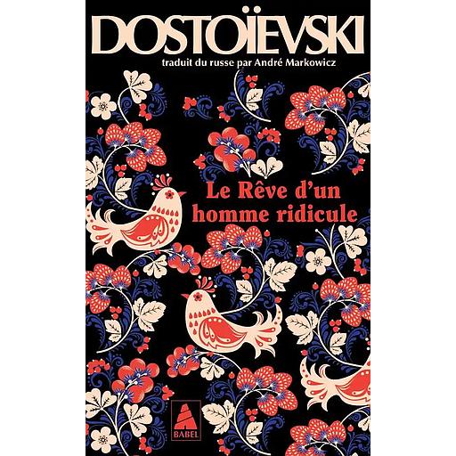 Le rêve d'un homme ridicule