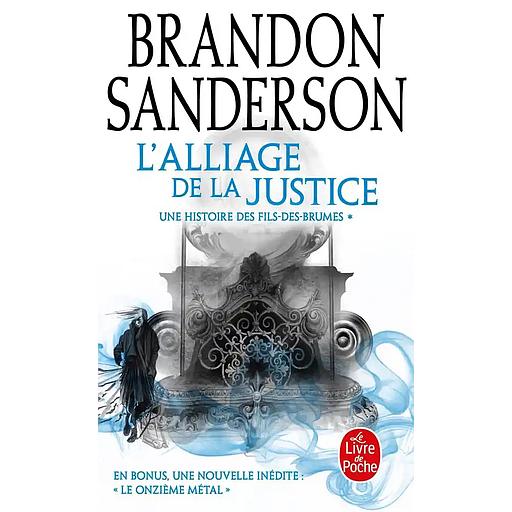 L'alliage de la justice