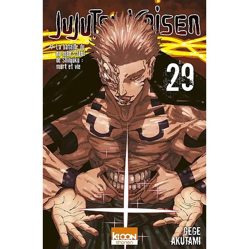 Jujutsu Kaisen Tome 29 La bataille du no man's land de Shinjuku : mort et vie