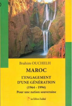 Maoc : L’engagement d’une génération 1964-1994