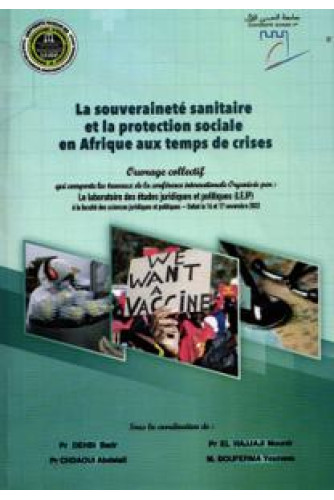 السيادة الصحية والحماية الاجتماعية بافريقيا في زمن الازمات عربي فرنسي