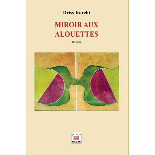 MIROIR AUX ALOUETTES