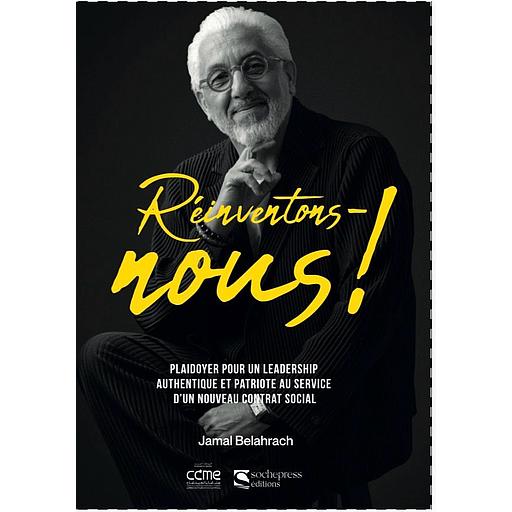 Réinventons-nous !