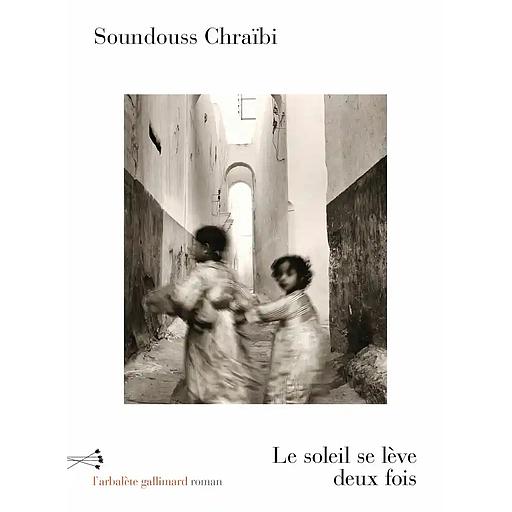 Le soleil se lève deux fois