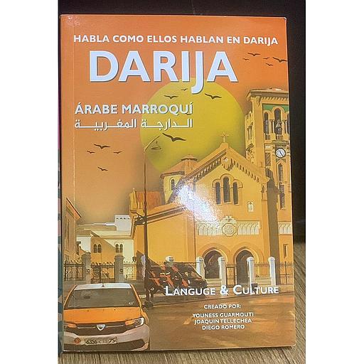 Habla como ellos hablan en darija - DARIJA Árabe marroqui الدارجة المغربية