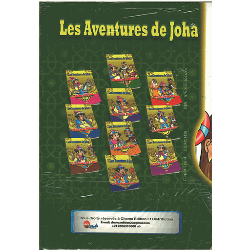 Les aventures de Joha 1/10
