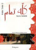 كله تمام 2 Kullo tamâm