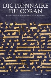Dictionnaire du Coran
