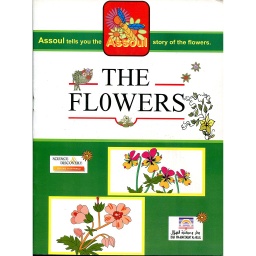 The Flowers