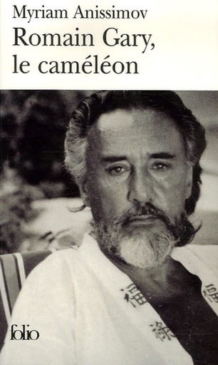 Romain Gary, le caméléon