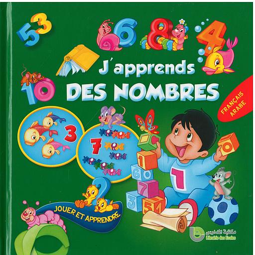 [LP1348509] الأرقام عربي فرنسي J'apprends des nombres