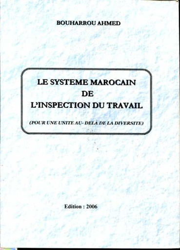 Le système Marocain de l'inspection du travail