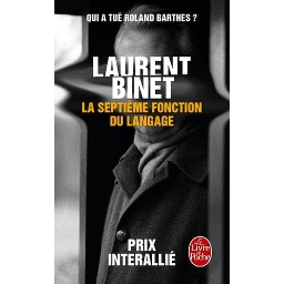 La septième fonction du langage