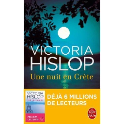 Une nuit en Crête