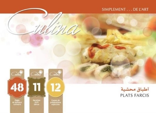 أطباق محشية plats farcis