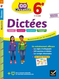 Dictées 6e
