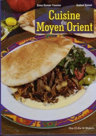 Cuisine du Moyen Orient