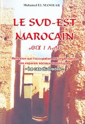Le sud-est marocain