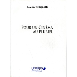 Pour un cinéma au Pluriel