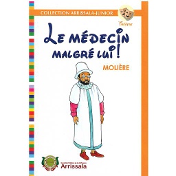 Le médecin Malgré lui