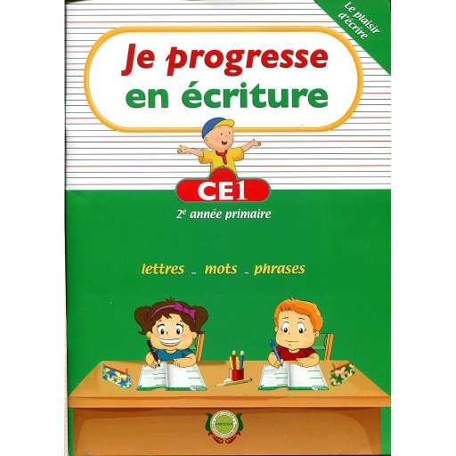 Je progresse en écriture CE1