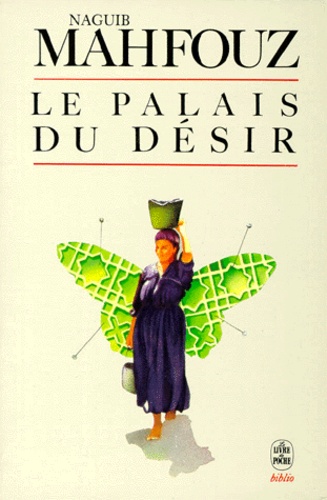 Le Palais du désir