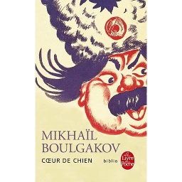 Coeur de chien