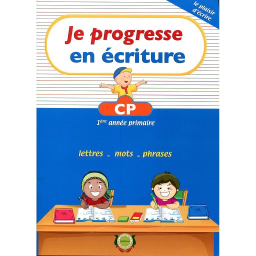 [9789954245610] Je progresse en écriture CP