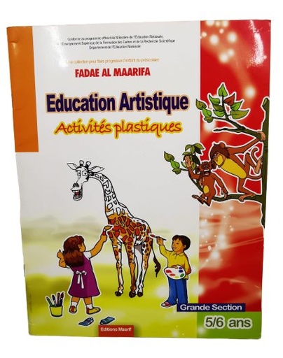 [9954201920] Fadae al maarifa - Education artistique.Activités plastiques 5/6 ans