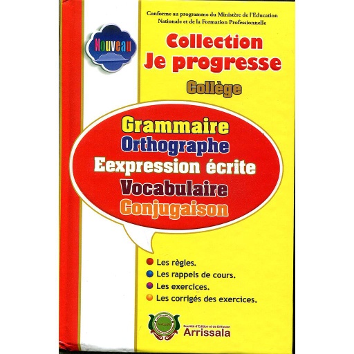 Collection je progresse Collège