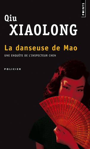 La danseuse de Ma