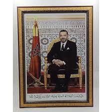 Photo Royal 56X76