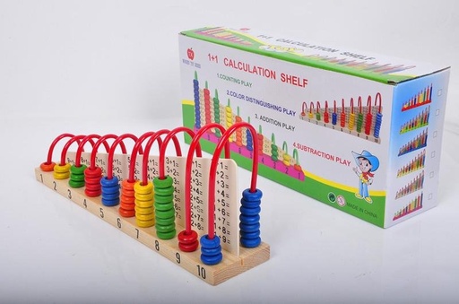 [Abc144] معداد حسابي الجمع والطرح سوروبان CALCULATION SHELF