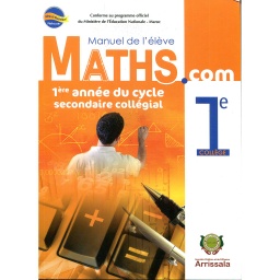 Maths.com 1AC manuel de l'élève 