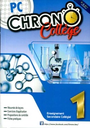 Chrono Physique-Chimie 1re année Collège 1re & 2éme semestre