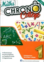 Chrono Maths 1re année Collège 1re & 2éme semestre